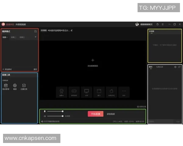 足球星火燎原计划观看方式及详细指南助你轻松掌握赛事直播途径 足球星火燎原计划观看方式及详细指南助你轻松掌握赛事直播途径