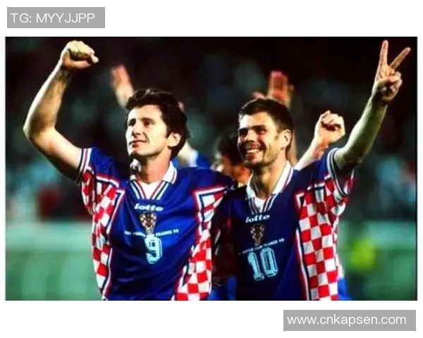 克罗地亚足球昔日巨星回顾 从黄金一代到世界舞台的辉煌历程